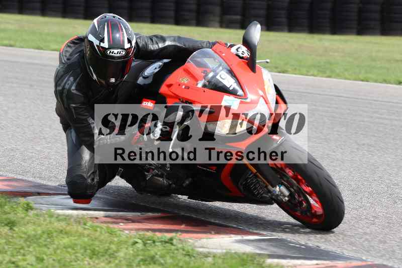 /41 06.08.2025 FREERIDE Training ADR/Gruppe A/9